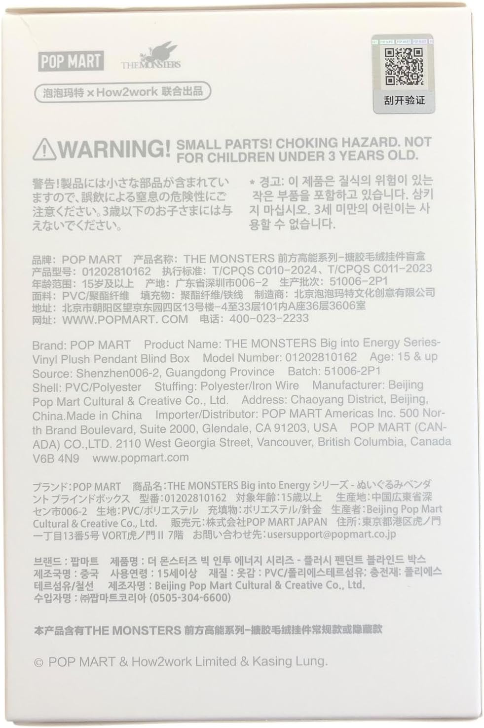 POP MART The Monsters Big Into Energy Series Original Poupée Collection Figurine Cadeau Créatif Peluche Vinyle Design Aléatoire 1 Pièce